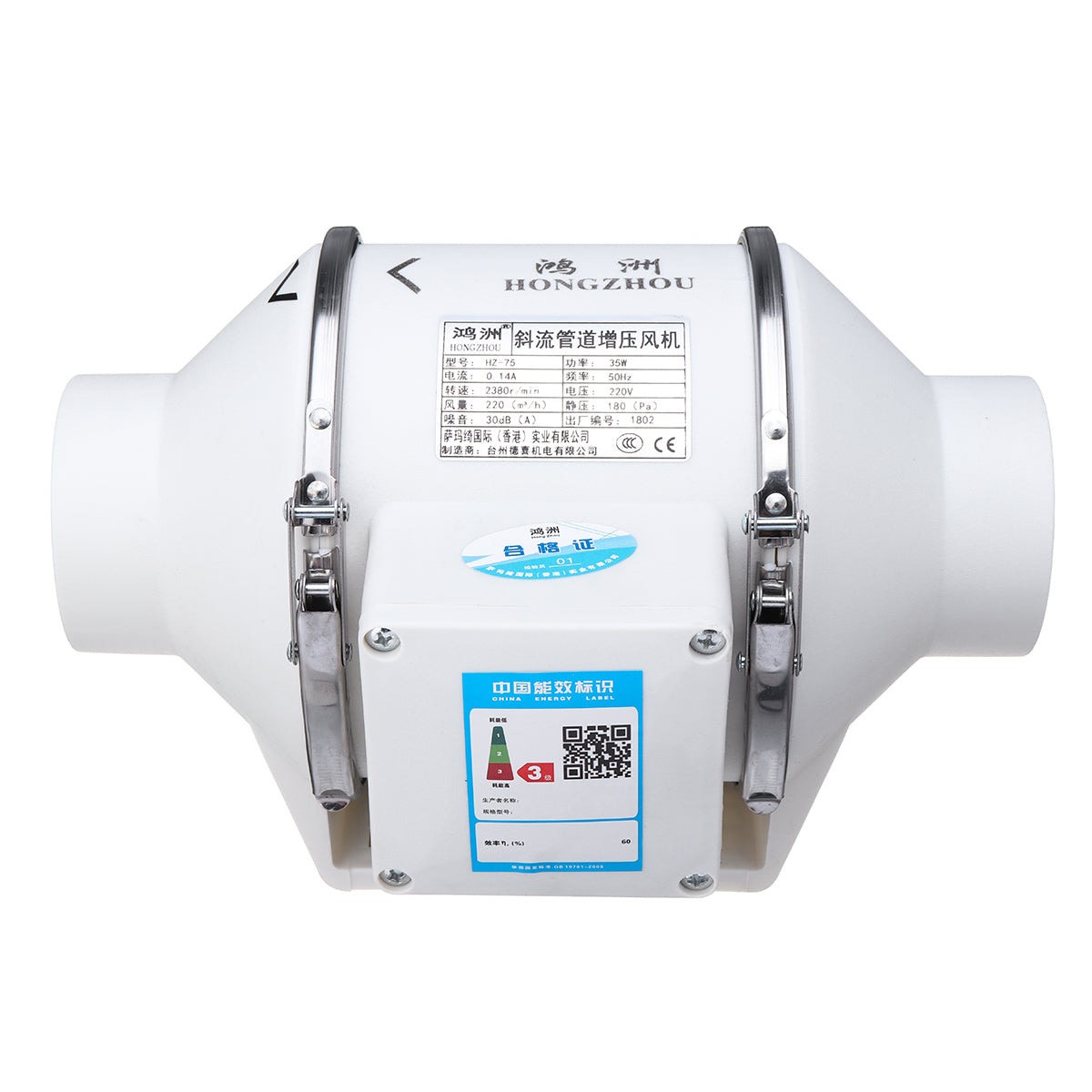 InLine 12 V luchtblazer voor boten, effectieve ventilatie met minimaal