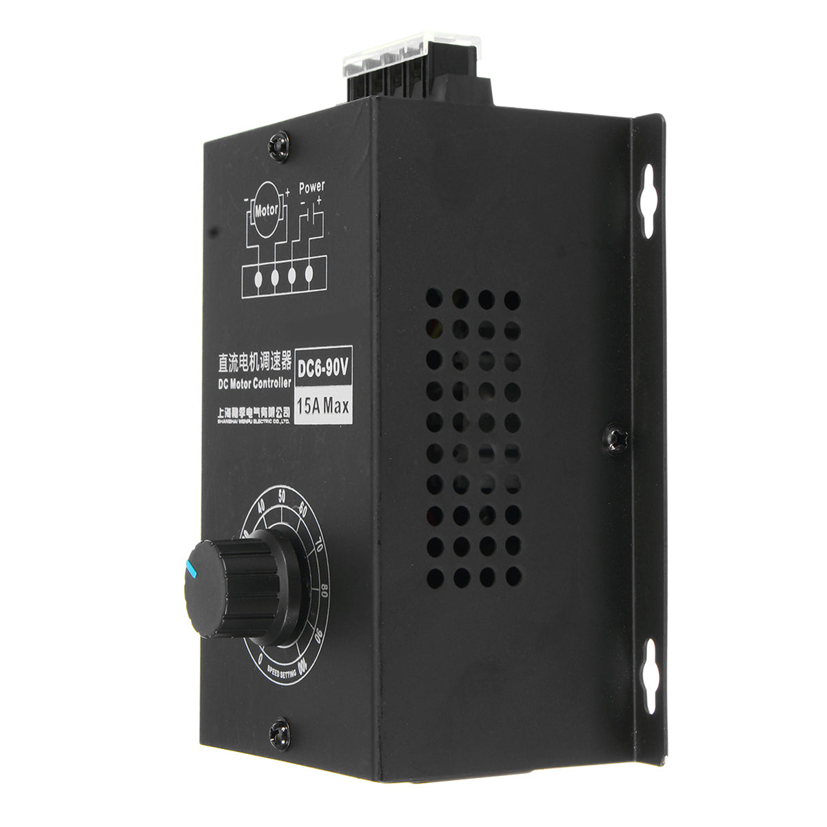 Msiud PWM Motorregler 6V-90V 15A - DC Geschwindigkeitsregler, 16KHZ, Einstellbar