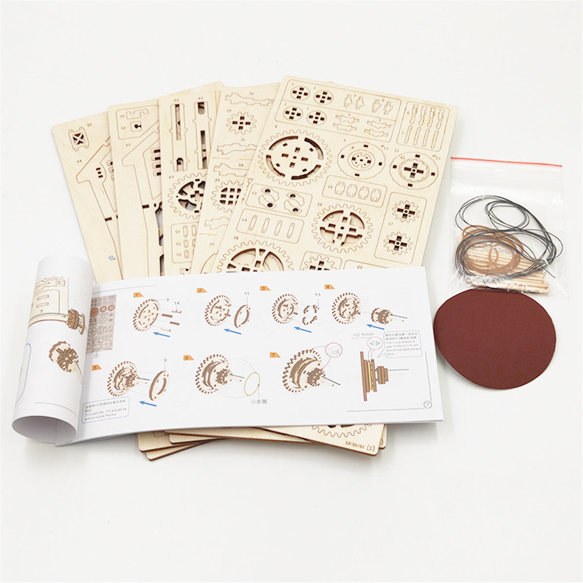 Ugears - 3D houten mechanische puzzel V8-motor