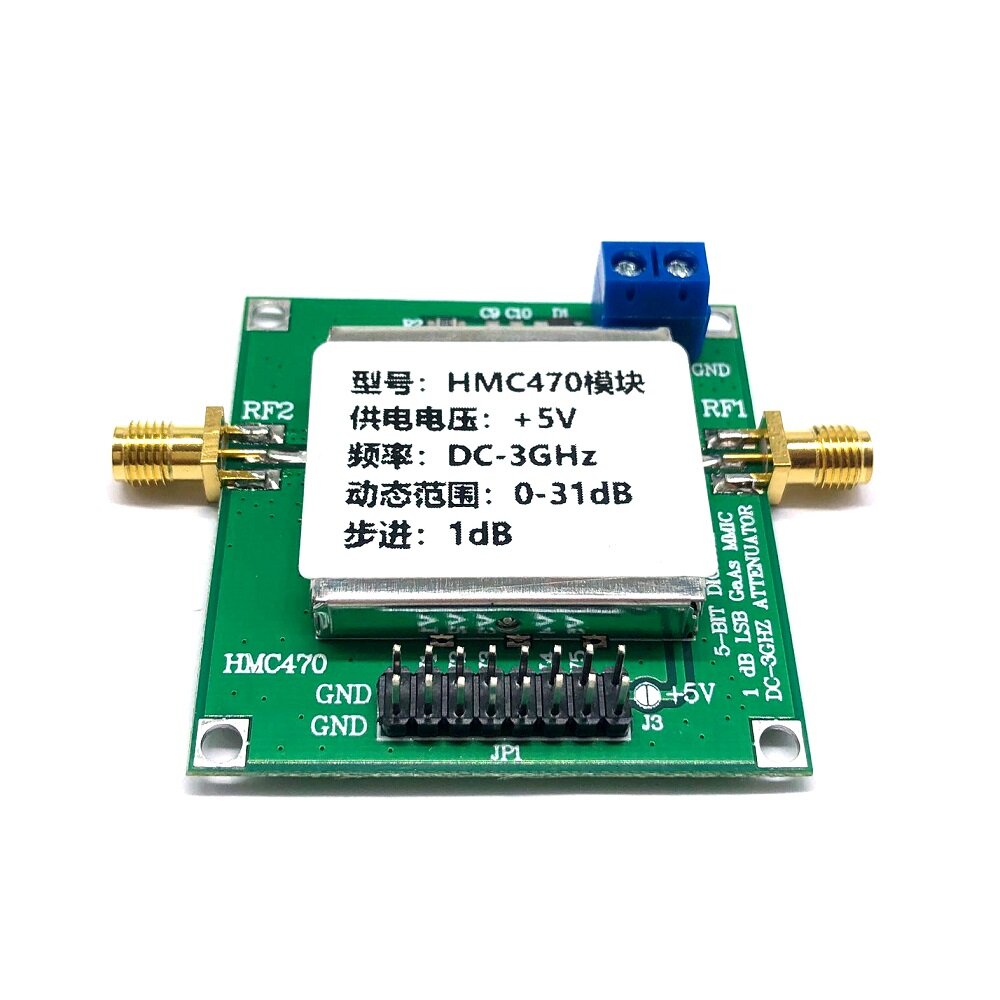 hmc470 dc5v 3ghz 1db tot 31db 5-bit gaas ic digitale radiofrequentieverzwakkermodule