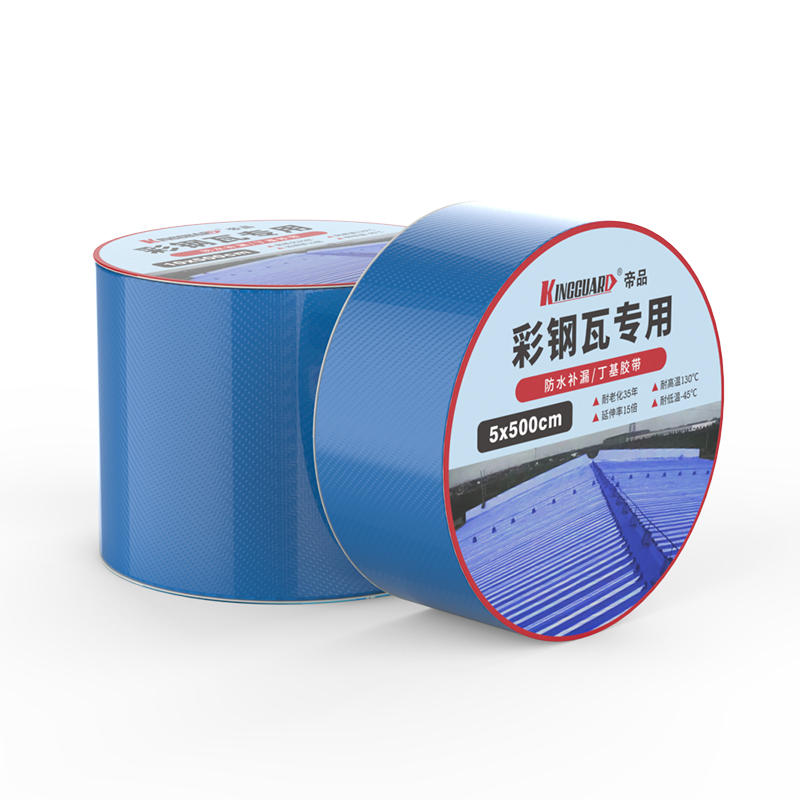 hilda 5x500cm aluminiumfolie butylrubber tape zelfklevende tape serre kleur stalen tegel beton tape