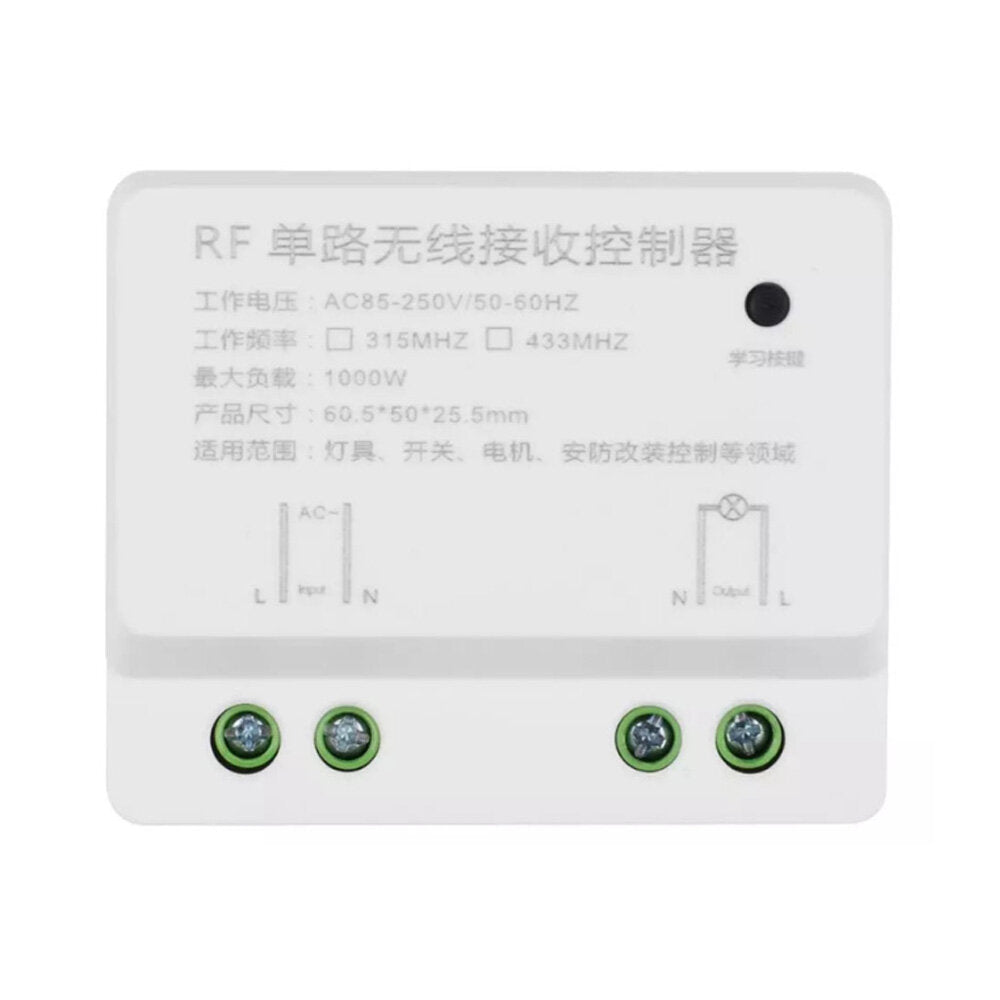 smart home ac110v 220v single1 channel afstandsbediening ontvanger draadloze rf radiofrequentie hal slaapkamer lichtschakelaar 433mhz