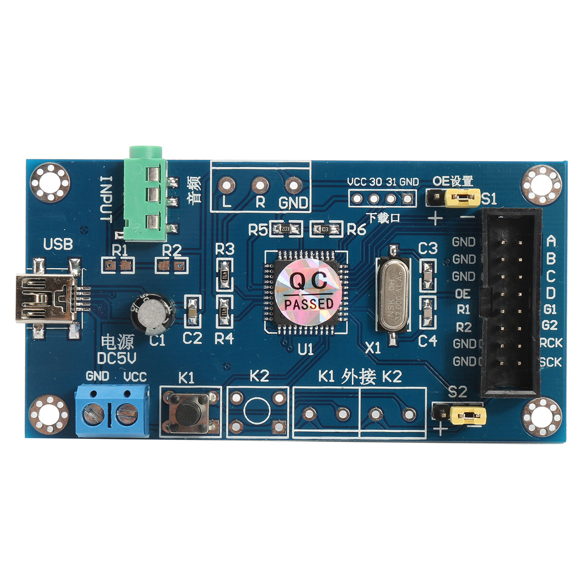 audio muziek spectrum 6 modi niveau scherm indicator vu meter ingestel ...