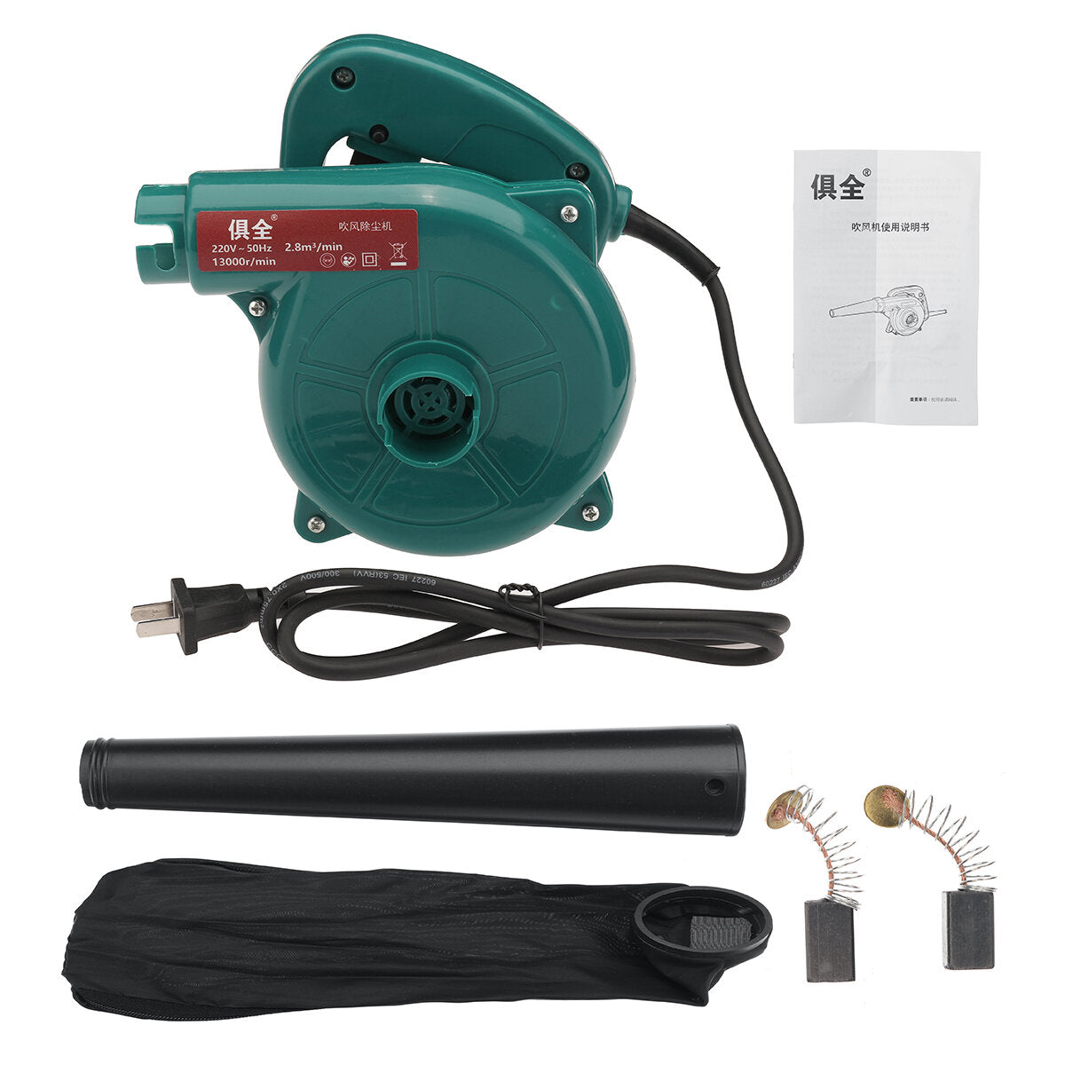 1000w elektrische luchtblazer veegmachine vacuüm stofreiniger handheld bladblazer reinigingsgereedschap