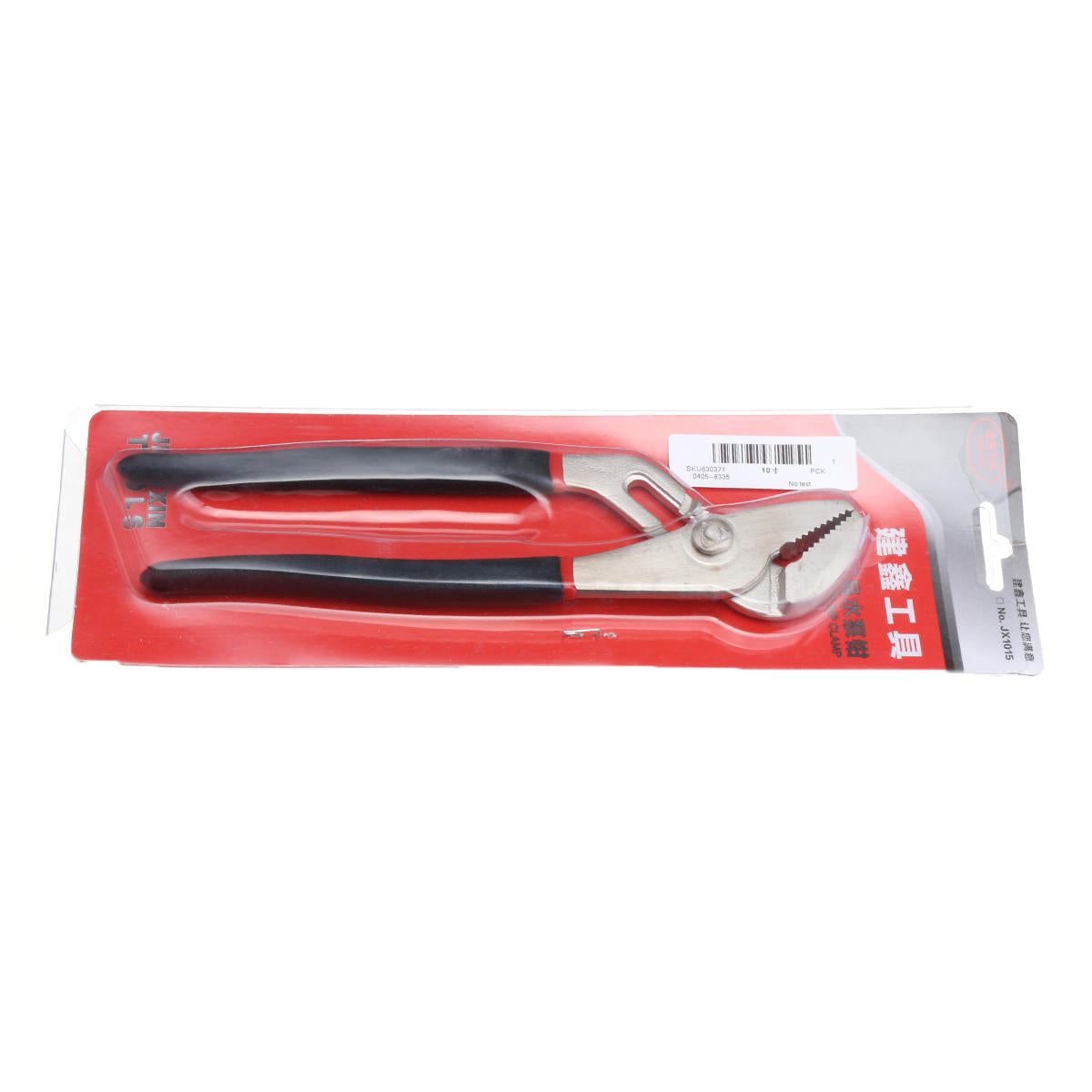 10 inch/12 inch waterpomptang recht gebogen snelspanhendel