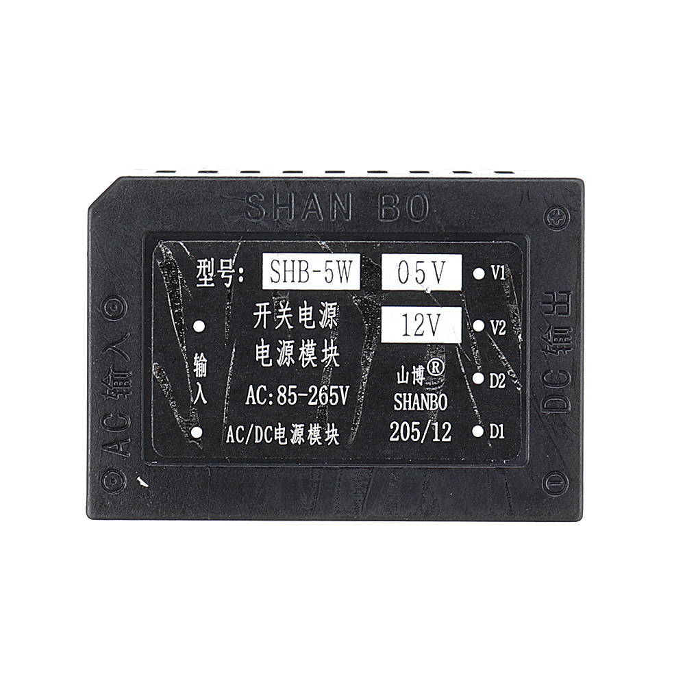 shb-5w ac 85-265v naar dc 12v 5w ac-dc geïsoleerde schakelvoedingsmodule power step down buck regulator