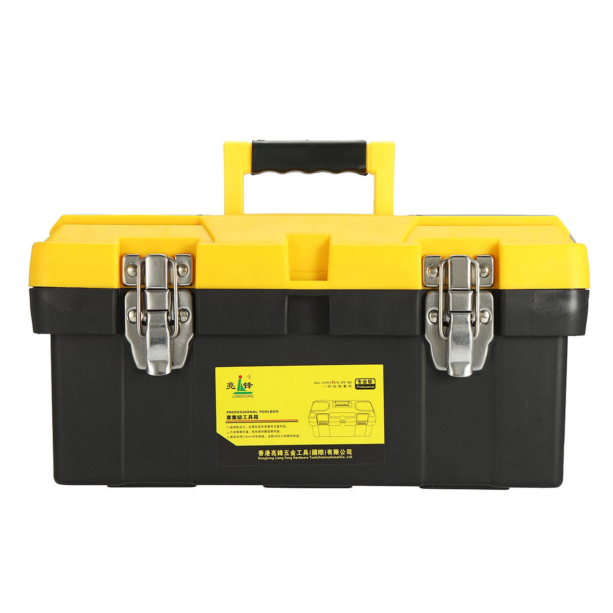 14/17/19 inch plastic werkgereedschap opbergdoos portable draagtas handvat accessoires houder: