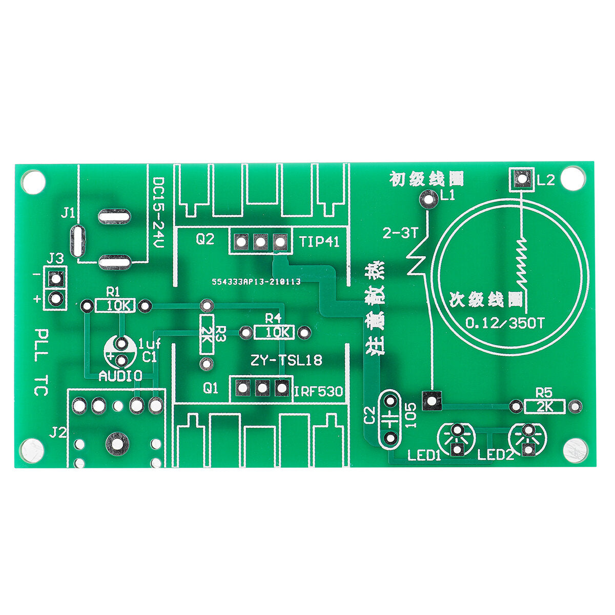 geekcreit dhz mini tesla coil module ongemonteerde 15w dc 15-24v 2a plasma speaker elektronische kit