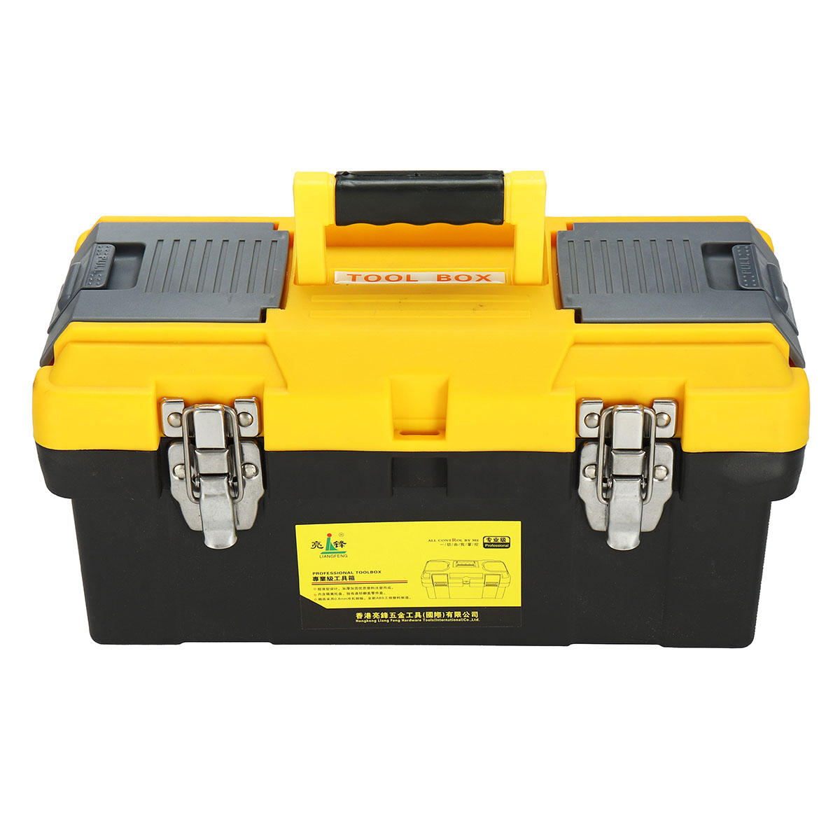 14/17/19 inch plastic werkgereedschap opbergdoos portable draagtas handvat accessoires houder: