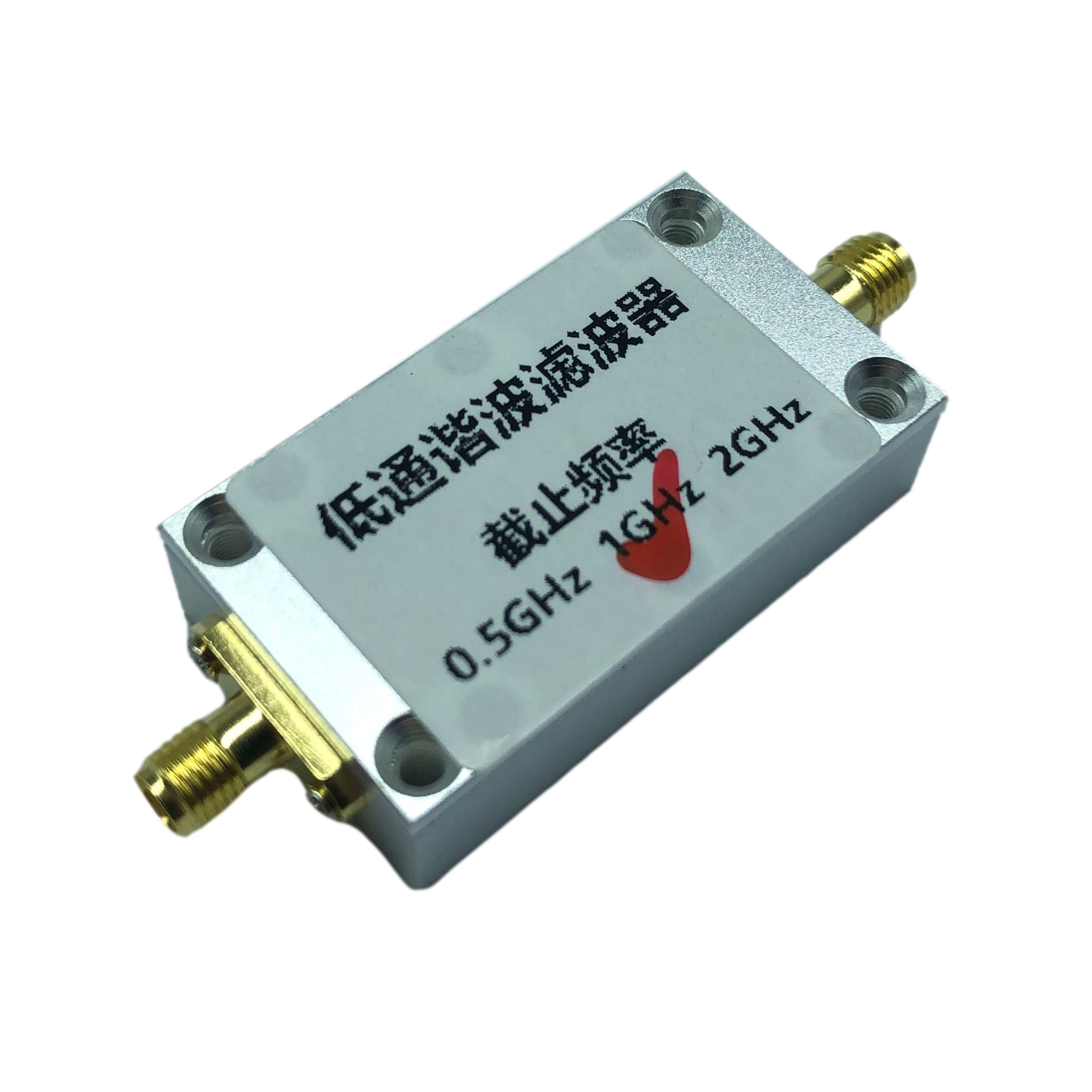 adf4351 500mhz/1ghz/2ghz phase-locked loop low-pass harmonic filter voor 433mhz 915mhz rfid onderdrukt harmonischen