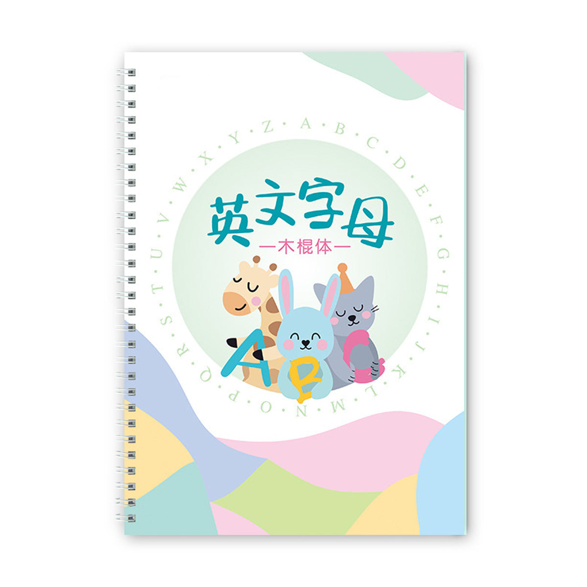 Handschriftverbetering | Handschriftverbetering en kalligrafie