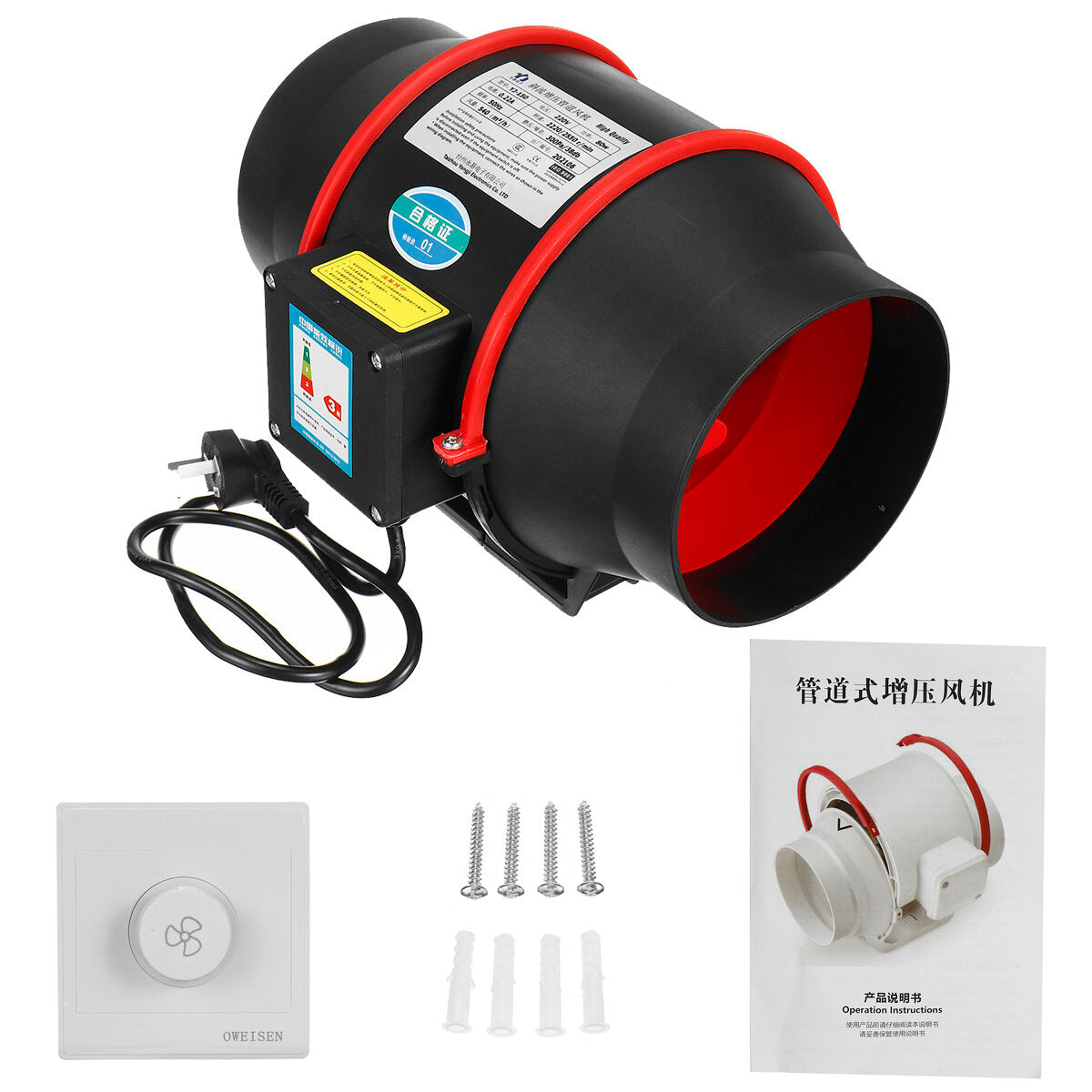 4/6/ inch stille afzuigkanaal ventilator voor hydroponic inline uitlaat ventilator industrieel met snelheidsregelaar