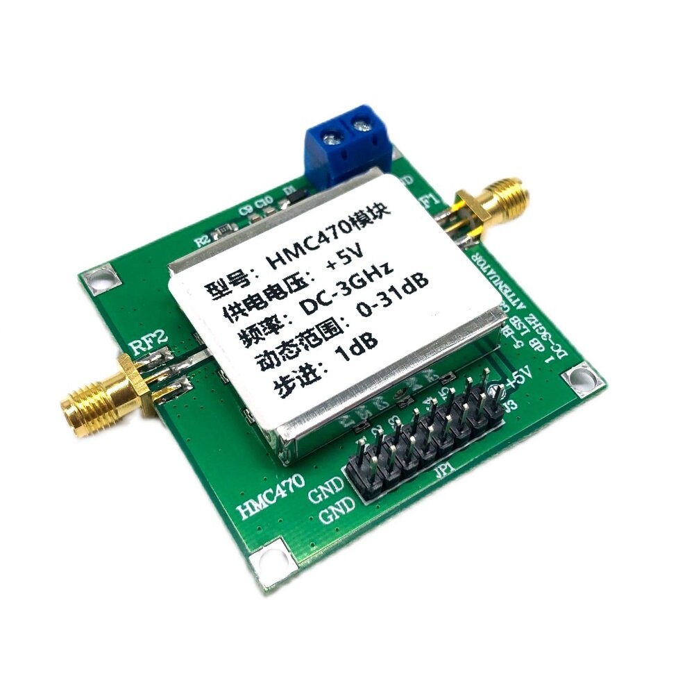 hmc470 dc5v 3ghz 1db tot 31db 5-bit gaas ic digitale radiofrequentieverzwakkermodule